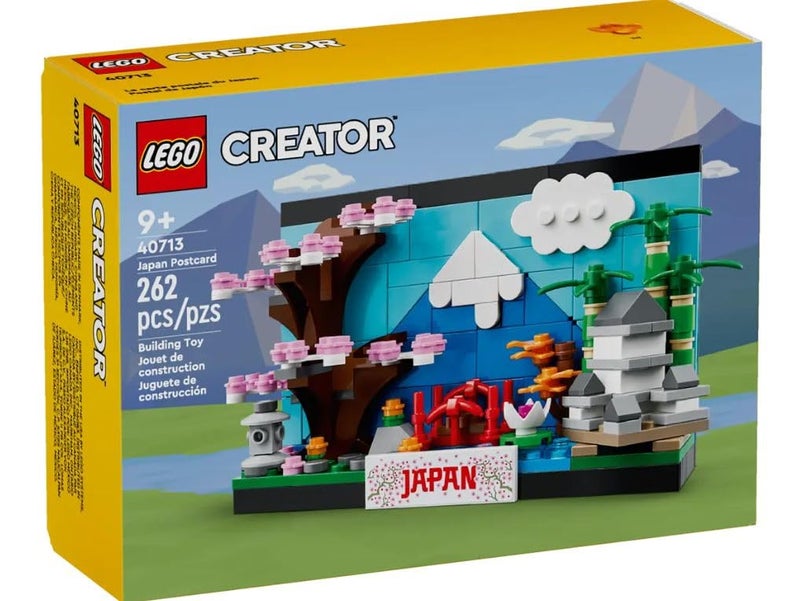 LEGO 40713 Creator Postkarte Motiv Japan - Image 2